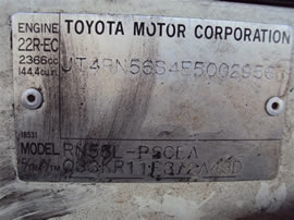 1984 TOYOTA PICK-UP HILUX, 2.4L EFI AUTO 2WD, COLOR WHITE, STK Z15003